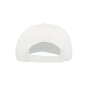 Бейсболка START FIVE, 5 клиньев, застежка на липучке Белый