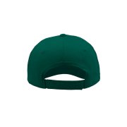 Бейсболка START FIVE, 5 клиньев, застежка на липучке Оливковый