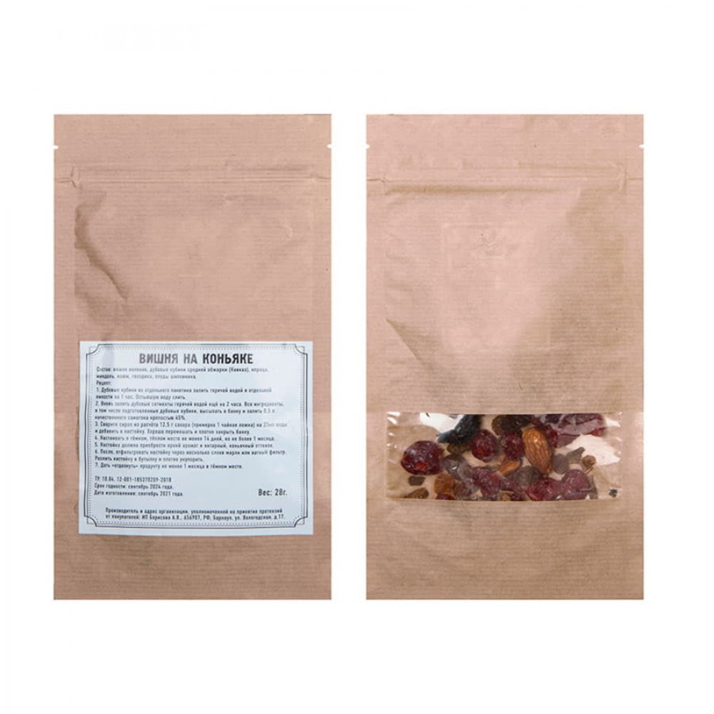 Набор Набор