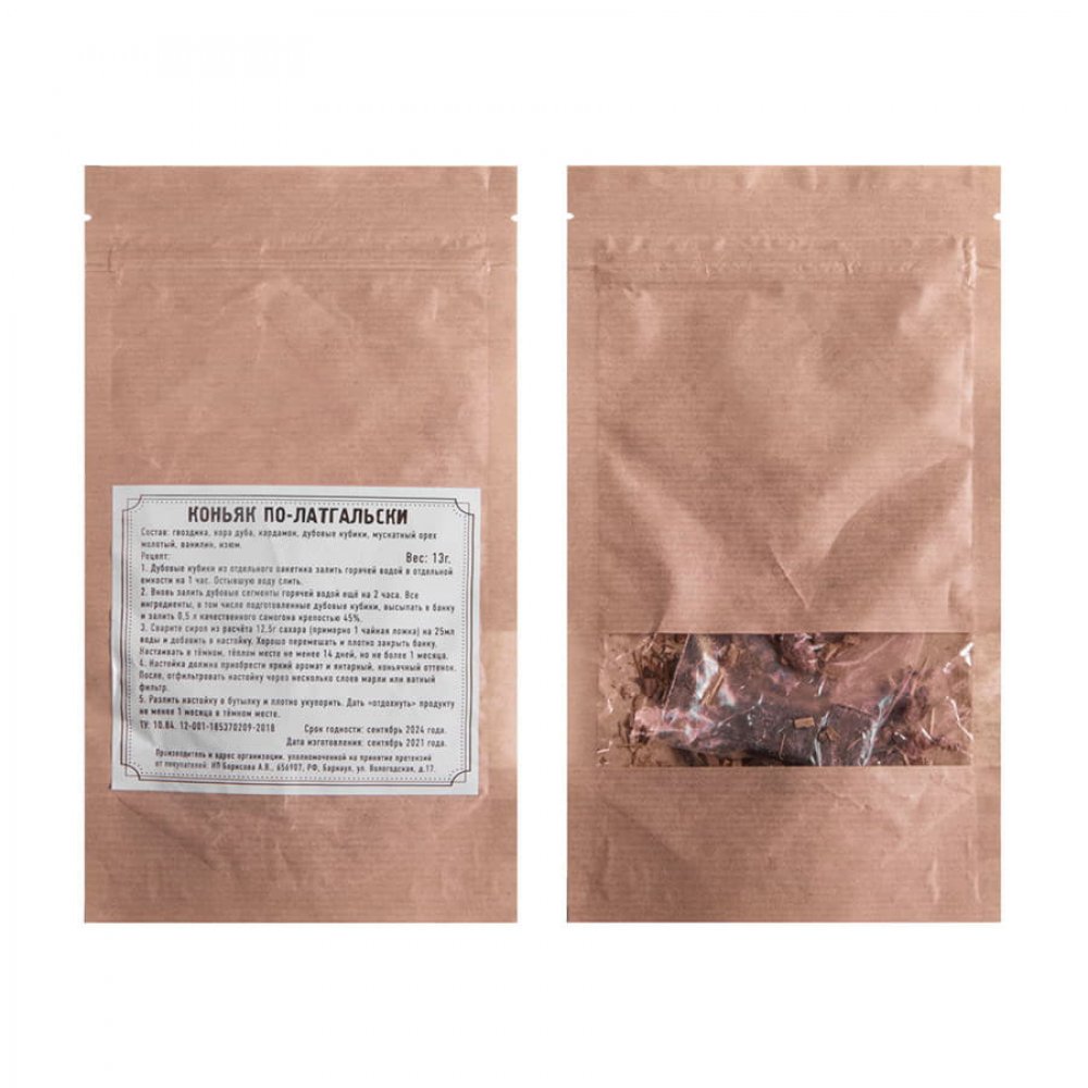 Набор Набор