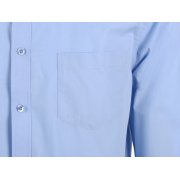 Рубашка «Houston» мужская с длинным рукавом