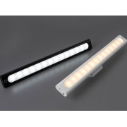 Портативный светильник «Prima»