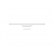 Портативный светильник «Prima»