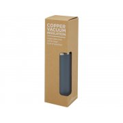 Термобутылка «Hulan» с вакуумной изоляцией