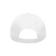 Бейсболка RECY FIVE, 5 клиньев, застежка-липучка Белый