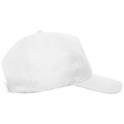 Бейсболка RECY FIVE, 5 клиньев, застежка-липучка Белый