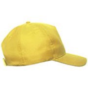 Бейсболка RECY FIVE, 5 клиньев, застежка-липучка Жёлтый