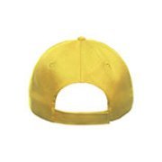 Бейсболка RECY FIVE, 5 клиньев, застежка-липучка Жёлтый