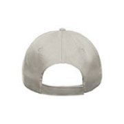 Бейсболка RECY FIVE, 5 клиньев, застежка-липучка Серый арт. 25493.30 Бейсболка RECY FIVE, 5 клиньев, застежка-липучка Серый арт. 25493.30