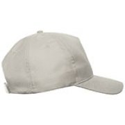 Бейсболка RECY FIVE, 5 клиньев, застежка-липучка Серый арт. 25493.30 Бейсболка RECY FIVE, 5 клиньев, застежка-липучка Серый арт. 25493.30