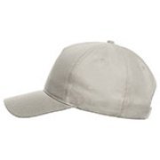 Бейсболка RECY FIVE, 5 клиньев, застежка-липучка Серый арт. 25493.30 Бейсболка RECY FIVE, 5 клиньев, застежка-липучка Серый арт. 25493.30