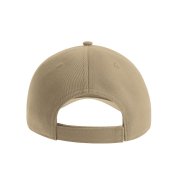Бейсболка FIJI, 5 клиньев, застежка на липучке Хаки
