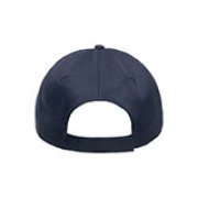 Бейсболка RECY FIVE, 5 клиньев, застежка-липучка Темно-синий