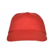 Бейсболка «Basica»