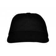 Бейсболка «Basica»