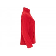 Куртка флисовая «Artic» женская арт. 641360