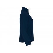 Куртка флисовая «Artic» женская арт. 641355