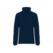 Куртка флисовая «Artic» женская арт. 641355