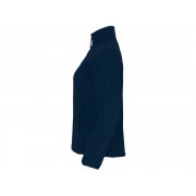 Куртка флисовая «Artic» женская арт. 641355