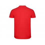 Рубашка поло «Star» мужская арт. 663860