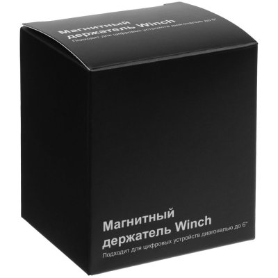 Магнитный держатель для смартфонов на присоске Winch, черный арт. 13288.30