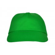 Бейсболка «Basica»