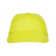 Бейсболка «Basica»