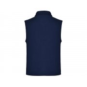 Жилет флисовый «Bellagio» мужской арт. 109955