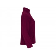 Куртка флисовая «Artic» женская арт. 641357