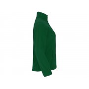 Куртка флисовая «Artic» женская арт. 641356