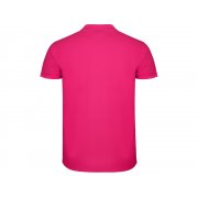 Рубашка поло «Star» мужская арт. 663878