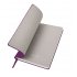 Бизнес-блокнот BIGGY, формат B5,  в клетку Фиолетовый