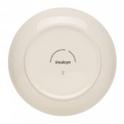 Набор керамических тарелок Ukiyo, 2 шт.