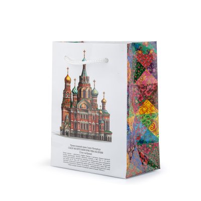 Пакет маленький Сугревъ с изображением собора   "Спаса на Крови" разные цвета