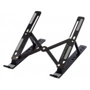 Складывающаяся подставка для ноутбука «Rise» арт. 12419590 Складывающаяся подставка для ноутбука «Rise» арт. 12419590