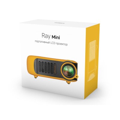 Мультимедийный проектор «Ray Mini»