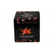 Набор для выращивания «Small village cube «Перчик декоративный»