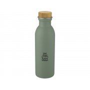 Бутылка спортивная из стали «Kalix», 650 мл