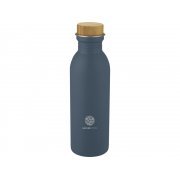 Бутылка спортивная из стали «Kalix», 650 мл