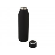 Бутылка с вакуумной изоляцией и металлической петлей «Marka»