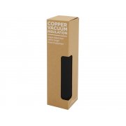 Бутылка с вакуумной изоляцией и металлической петлей «Marka»