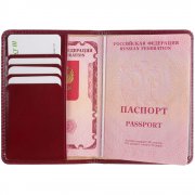 Обложка для паспорта Signature, бордовая с бежевым арт. 14017.15