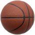 Баскетбольный мяч Belov, размер 7