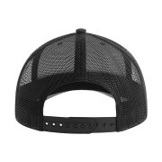 Бейсболка BRYCE, 6 клиньев, пластиковая застежка, переработанный полиэстер Серый