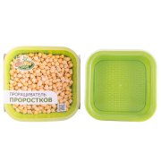 Выращиватель для проростков зеленый арт. 33806