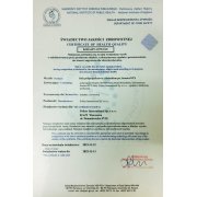 Ручка шариковая из антибактериального пластика GOLF SAFETOUCH Розовый арт. 410ST/103 Ручка шариковая из антибактериального пластика GOLF SAFETOUCH Розовый арт. 410ST/103