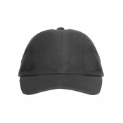 Бейсболка «Terra»