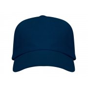 Бейсболка «Uranus»