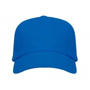 Бейсболка «Uranus»