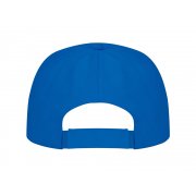 Бейсболка «Uranus»